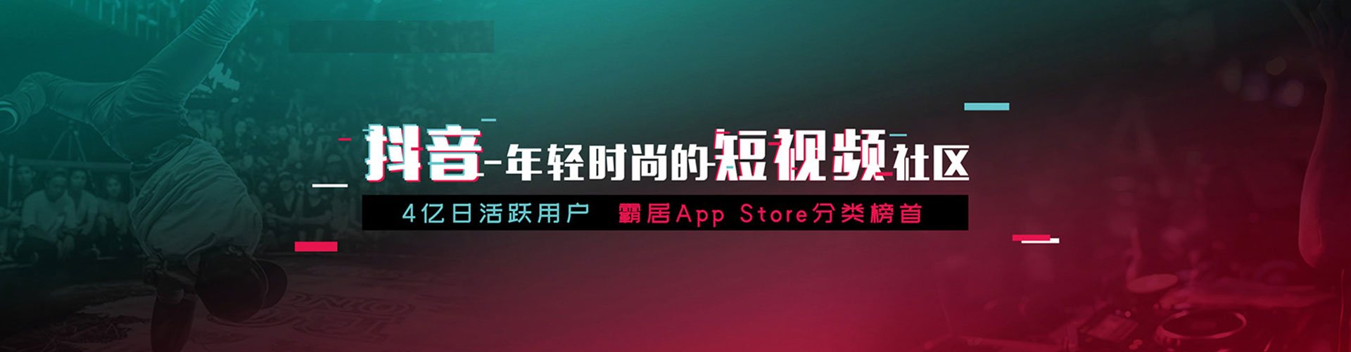威海竞价代运营